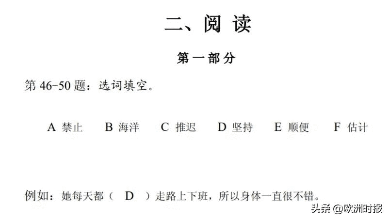 笑出猪叫表情包(笑出猪叫gif)