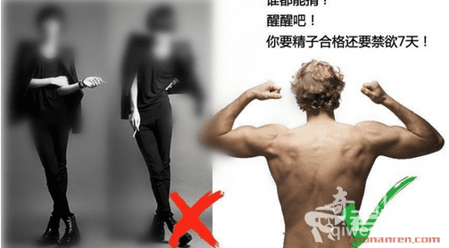 如何让精子流出(办完事怎么能让精子流出来)