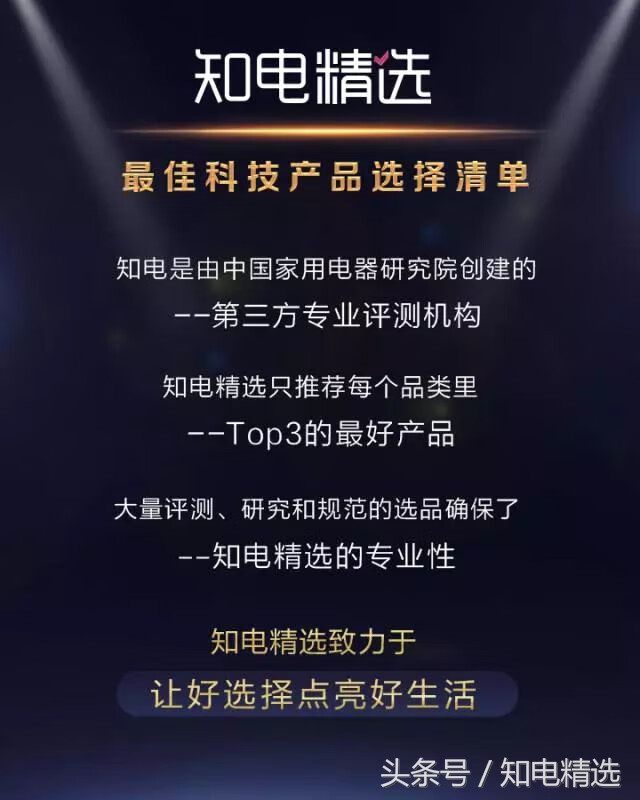 宝宝理发器排行榜(宝宝理发器哪种好)