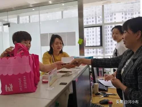 独生子女证办理流程图(独生子女证领取流程)