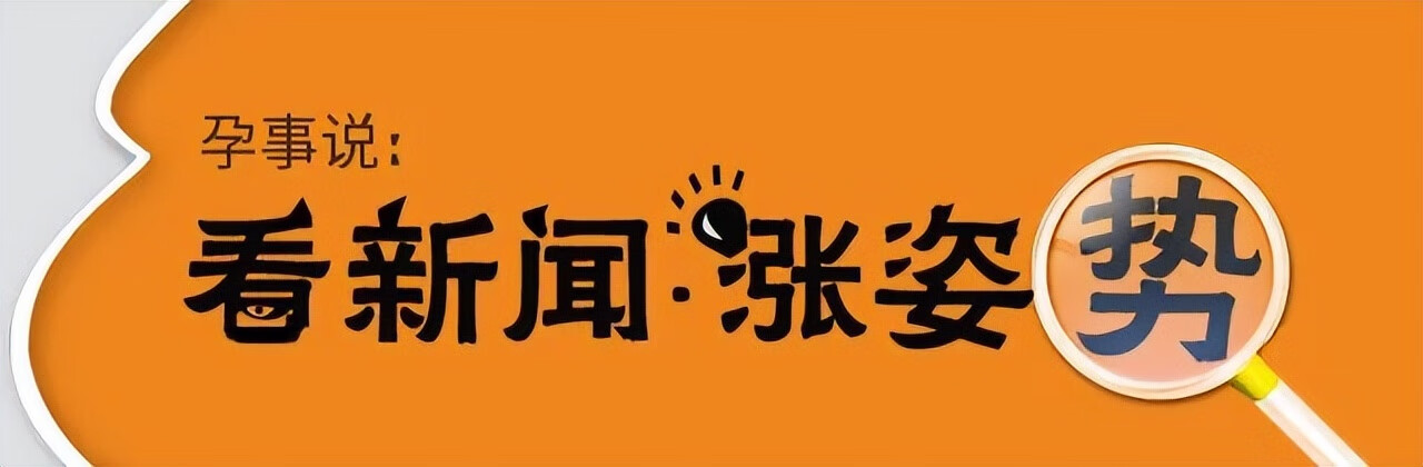 突然耳朵痛是什么原因(耳朵外廓痛是什么原因)