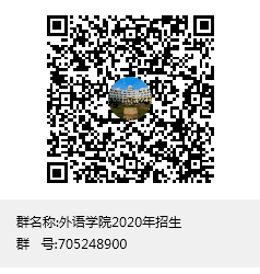 武汉工程大学外语学院院长(武汉工程大学英语语言文学)