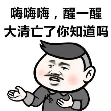 实名举报严重吗(举报会不会泄露举报人)