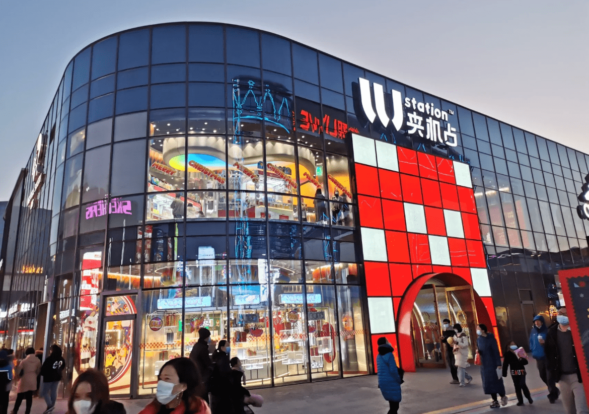 北京购物商场推荐(北京最大的购物中心)