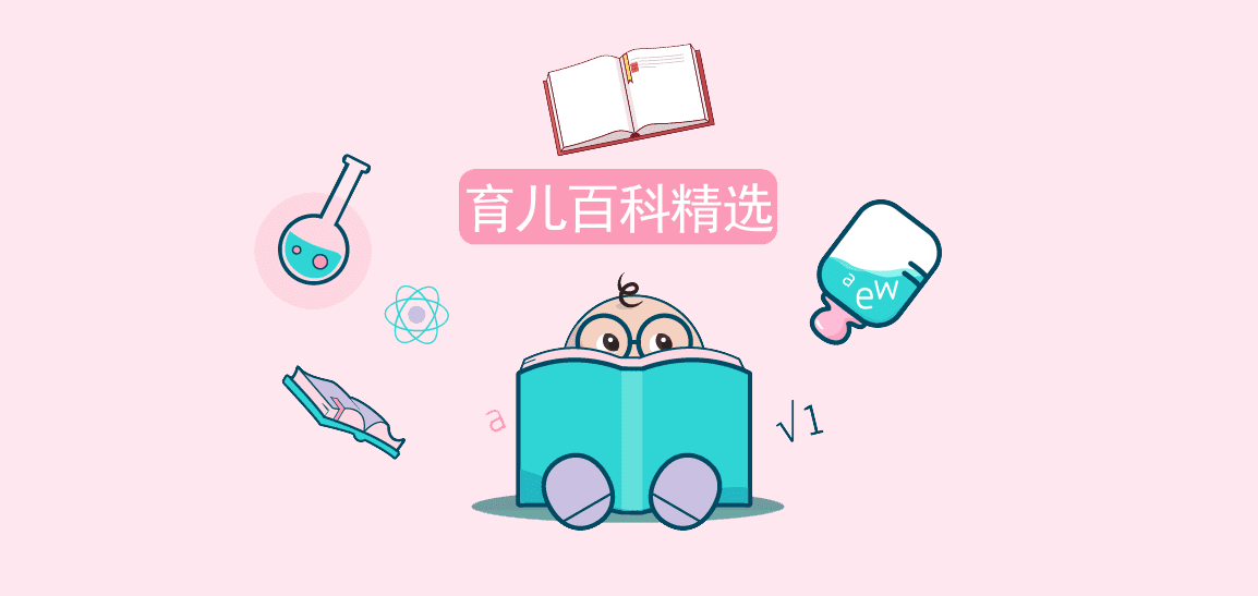 彩超可以判断生男生女(生男生女彩超图片)