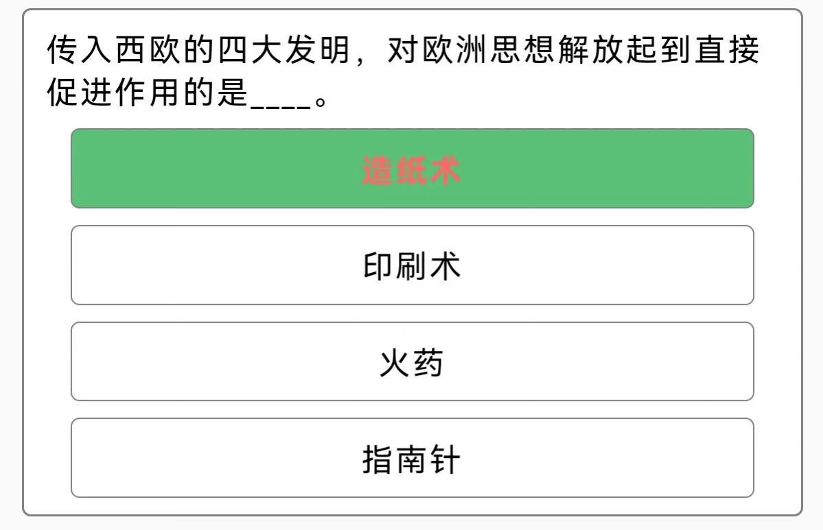 唐代阙楼最高等级为(唐朝阙楼的最高级别是什么)