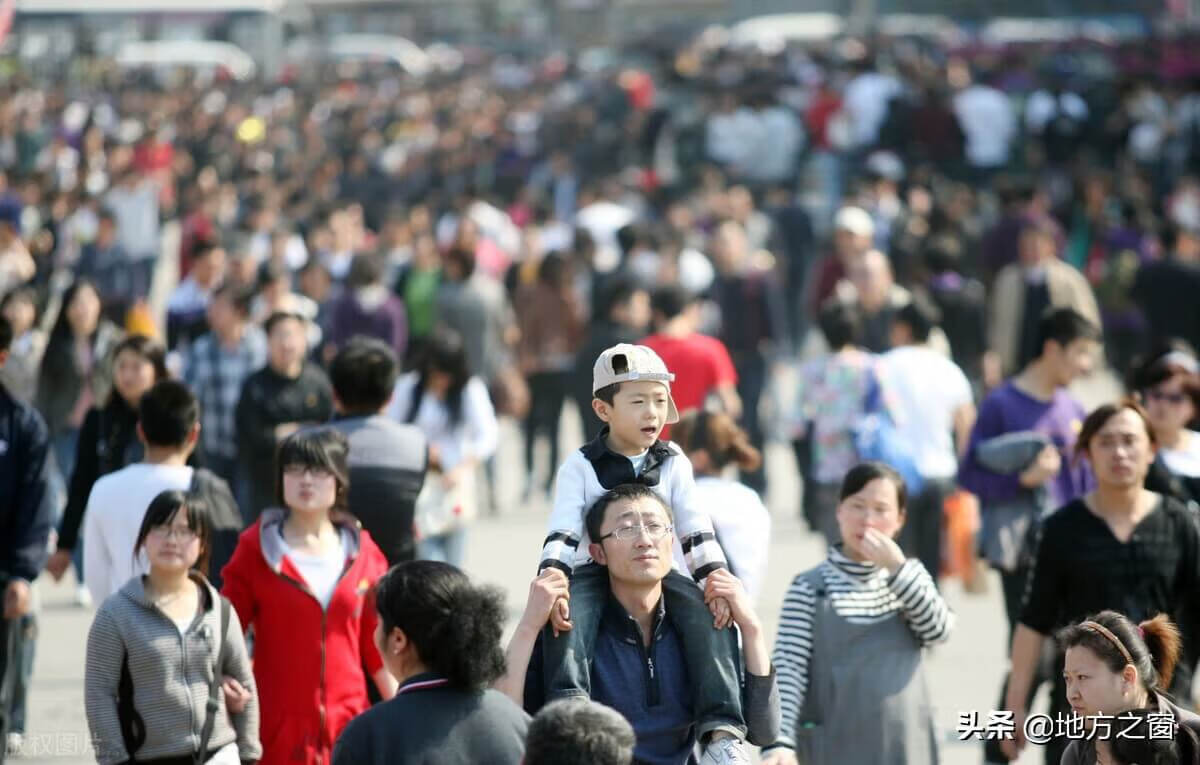五一为什么调整为5天,有病啊(2021五一放假5天为什么)