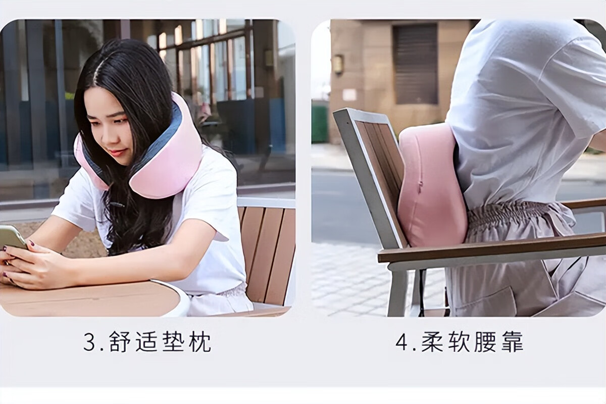 u型枕有什么用(u型枕有什么作用)