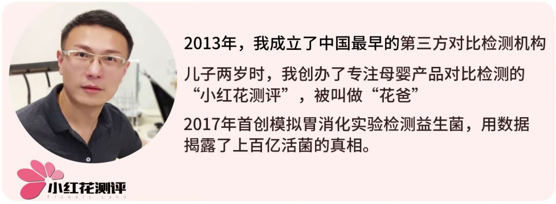 喜乐宝贝奶瓶怎么样(乐儿宝湿巾怎么样)