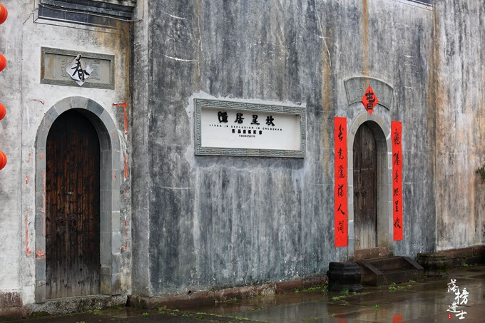 背靠金山的风水(装修背靠金山图片)