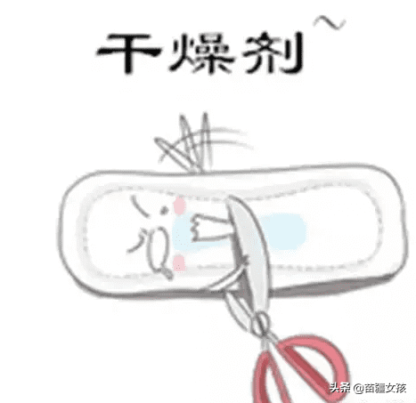卫生巾是干什么用的?(卫生巾的作用)