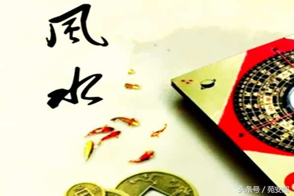 未山丑向门路阳宅丑山未向大门开何方