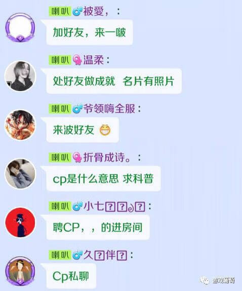 QQ炫舞挂机(qq炫舞电脑版捏脸教程)