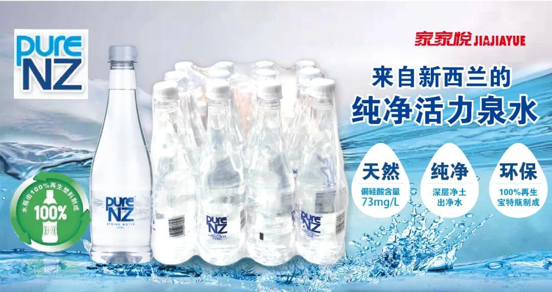 圣元奶粉积分怎么兑换(圣元奶粉积分兑换礼品)