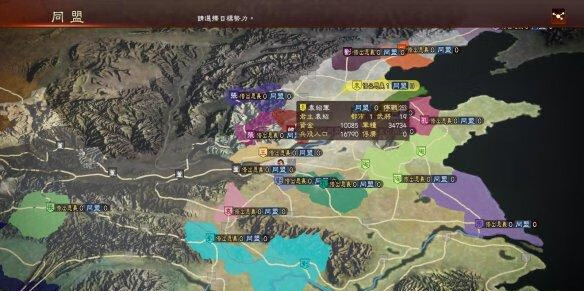 新三国英杰传完美攻略(三国英杰传全攻略)