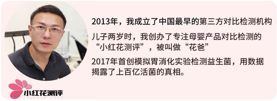 宝宝洗发水推荐(6到12岁儿童洗发水推荐)