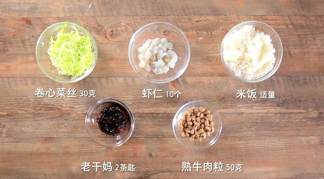 米饭的做法大全家常(米饭的做法 花样大全简单)
