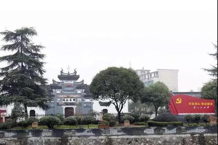 东阳风水大师(东阳最好的别墅区)