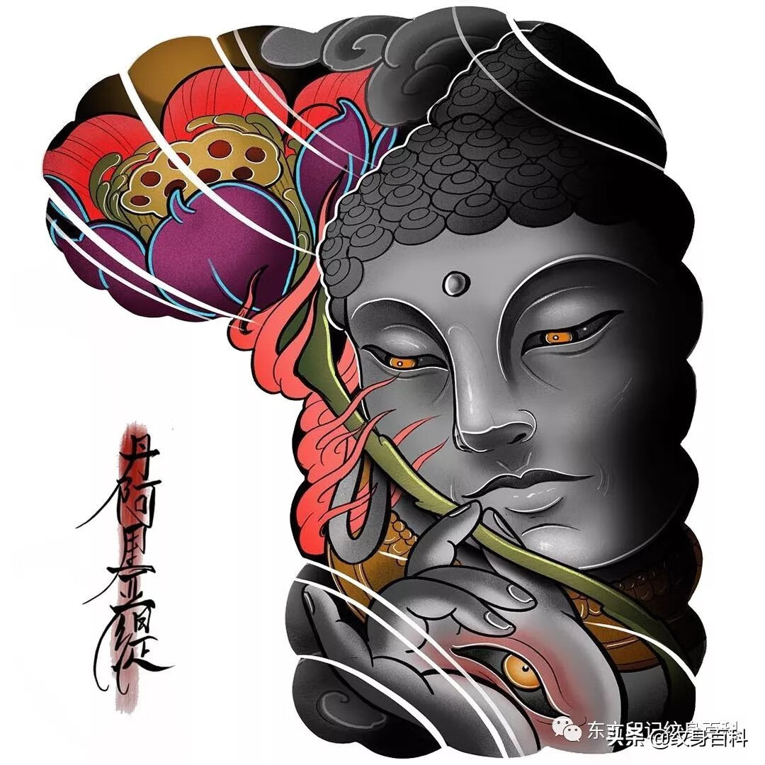 半甲纹身是哪里(山水半甲纹身)