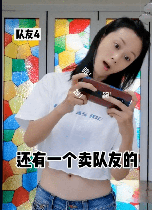 婷美瘦身衣代言人(婷美塑身衣)