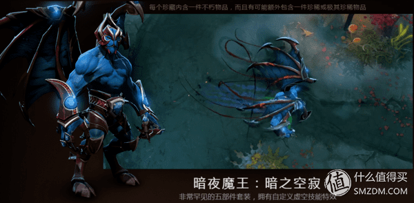 dota2ti5不朽(dota2ti5冠军)