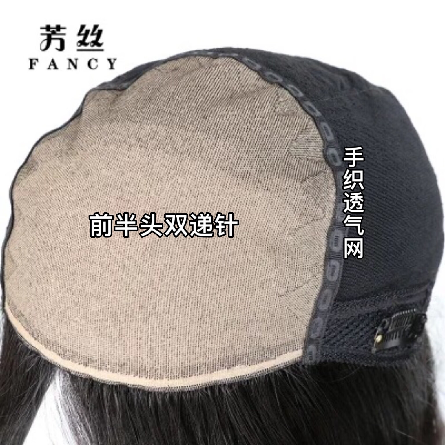 假发一般怎么带(假发怎么带自然)