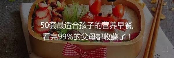 甜面酱是什么东西(甜面酱是用什么做的)