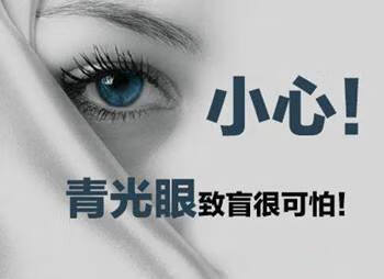 眼睛胀痛是怎么回事儿(眼睛胀痛怎么解决)