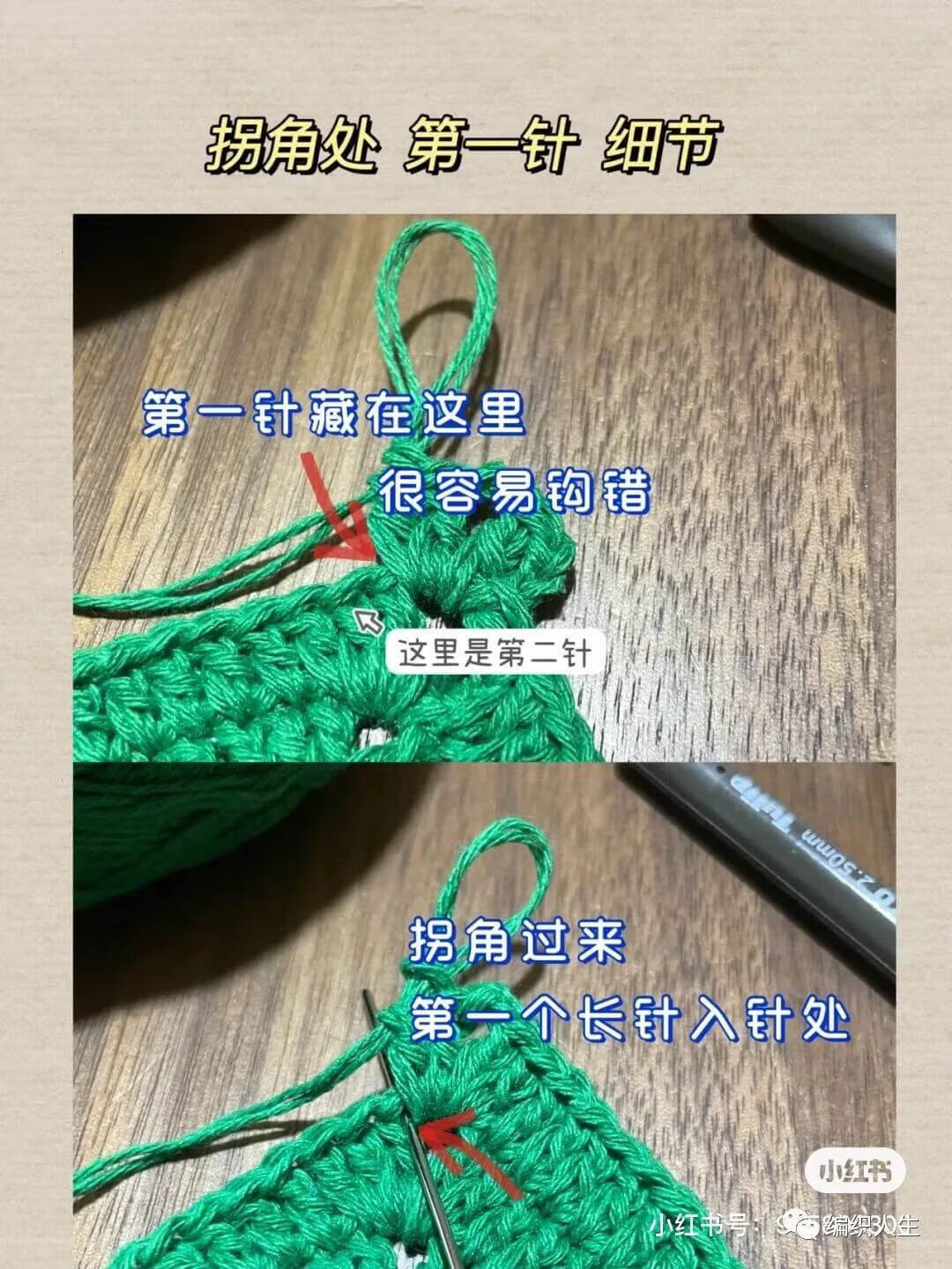 保温杯套子(水杯保温套)