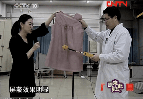 防辐射服原理是什么(防辐射服的正确穿法)