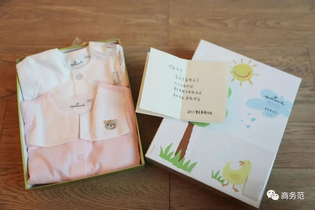 婴儿礼盒品牌(婴儿套装礼盒套装品牌拿货)