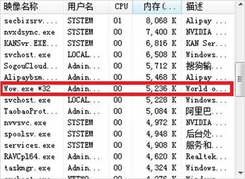 魔兽世界安装了打不开(魔兽世界如何安装)