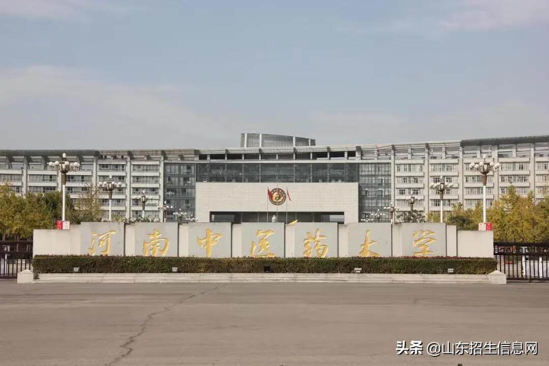 中西医临床医学学什么(中西临床医学能当医生)