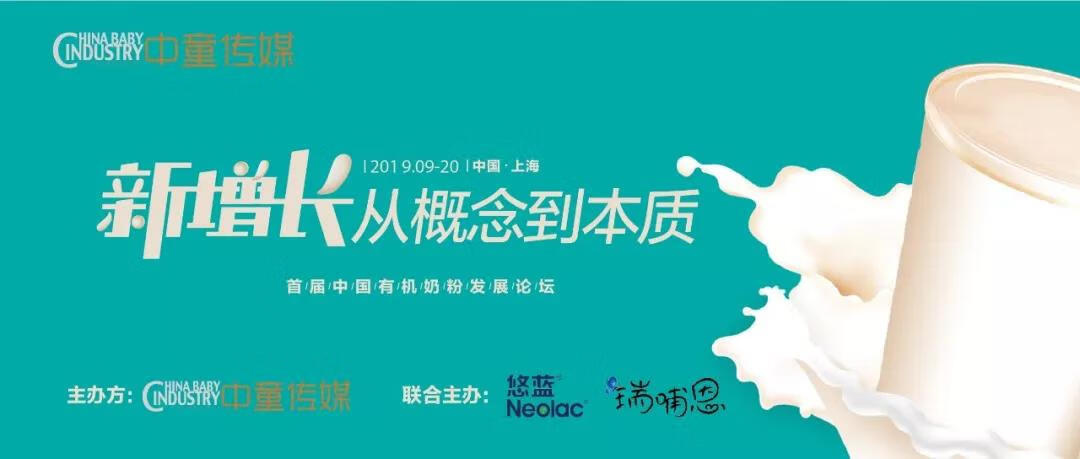 哪个品牌的孕妇装好(好看的孕妇装品牌推荐)