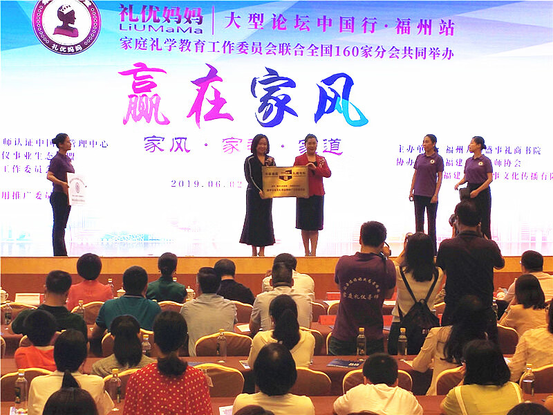 优妈妈官网(妈咪官网)