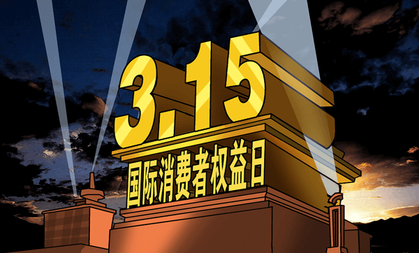 315代发平台首页(一件代发网)