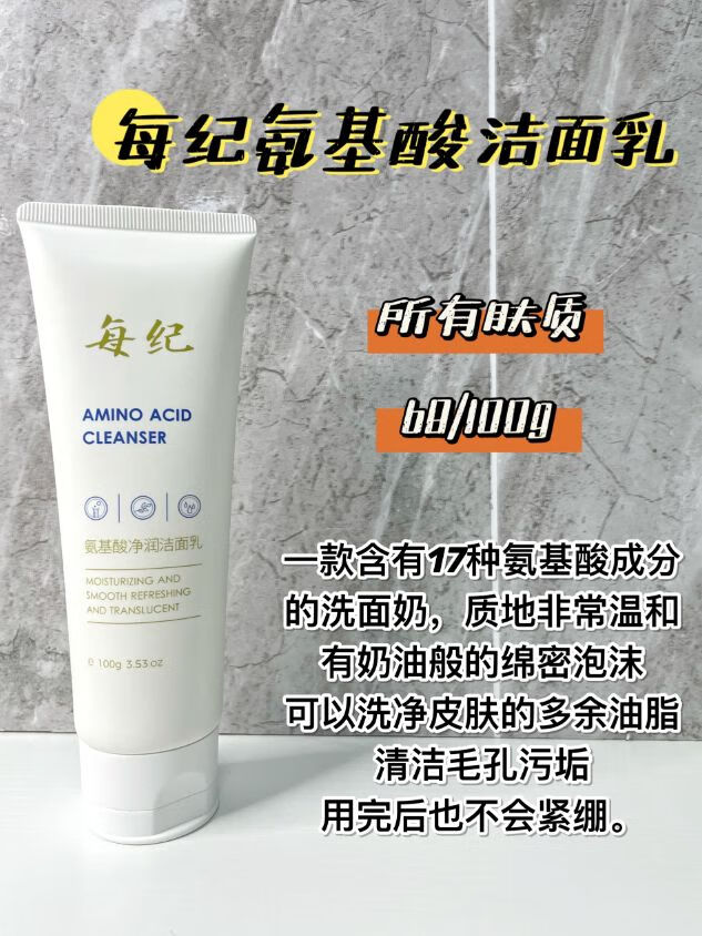 315打假化妆品名单2020(315打假化妆品名单2020)