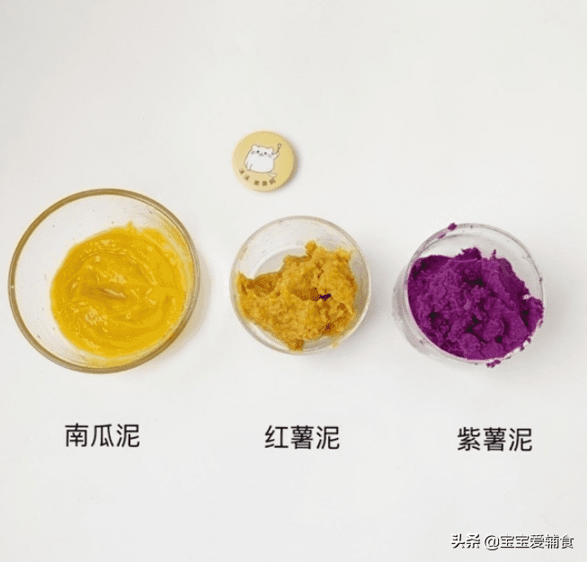 宝宝磨牙棒制作(婴儿磨牙棒首选)