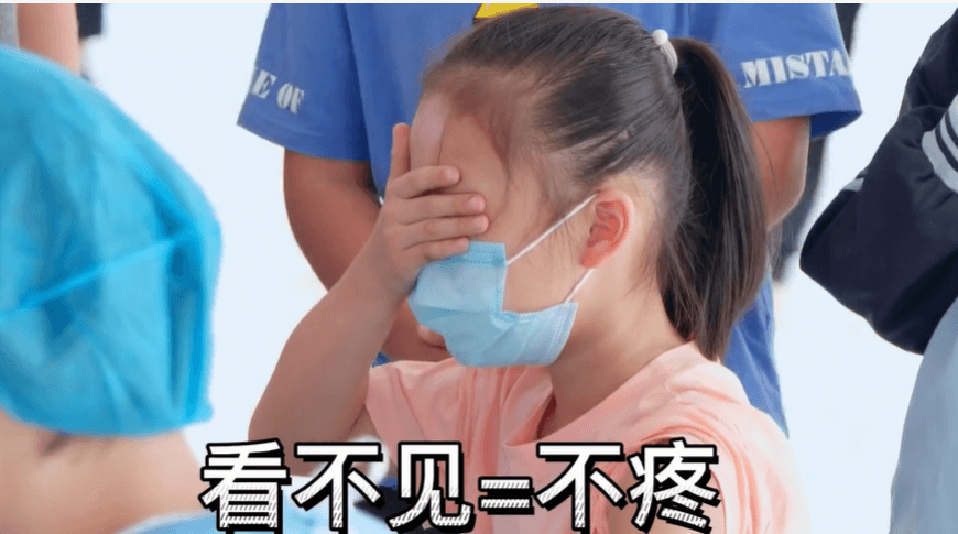 儿童打针照片(吊针图片)