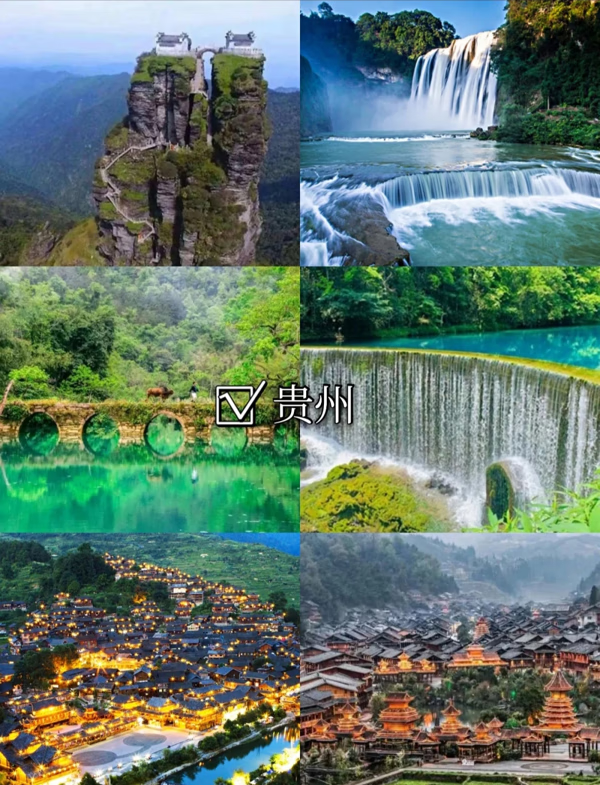 暑假去哪里旅游比较好(暑假最适合玩的地方)