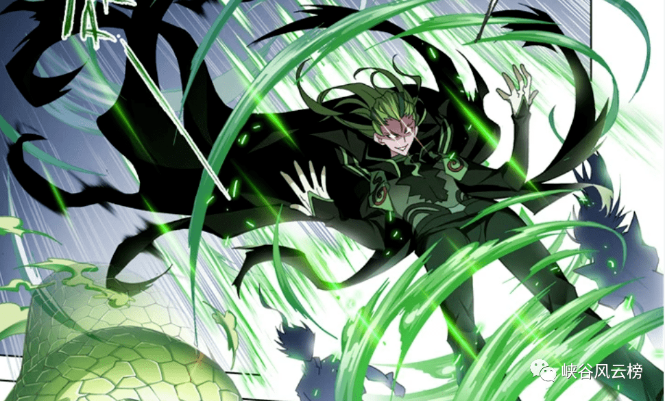 斗罗大陆续集之死神传说(斗罗大陆续集)