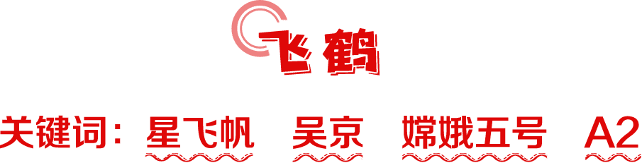 10大品牌奶粉有哪些(全国十大名牌奶粉排行榜)