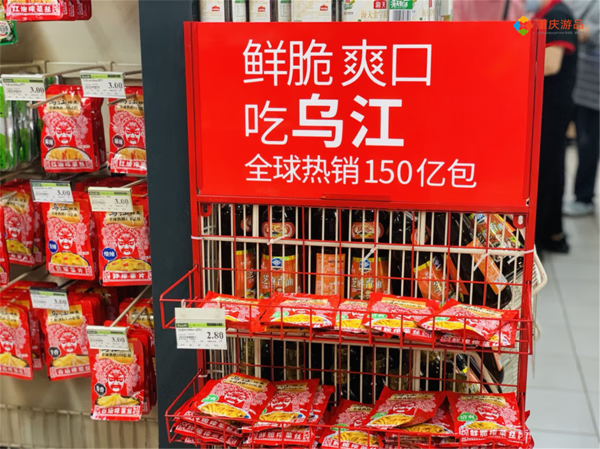 2021年315曝光不合格产品(2021年315曝光不合格奶粉)