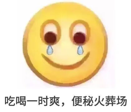维他纤维是什么(维他纤维的效果)