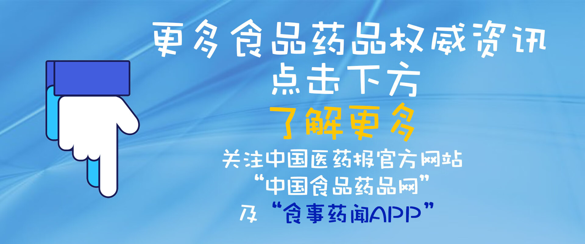 什么是艾滋病简介(怎么查自己有没有性疾病)