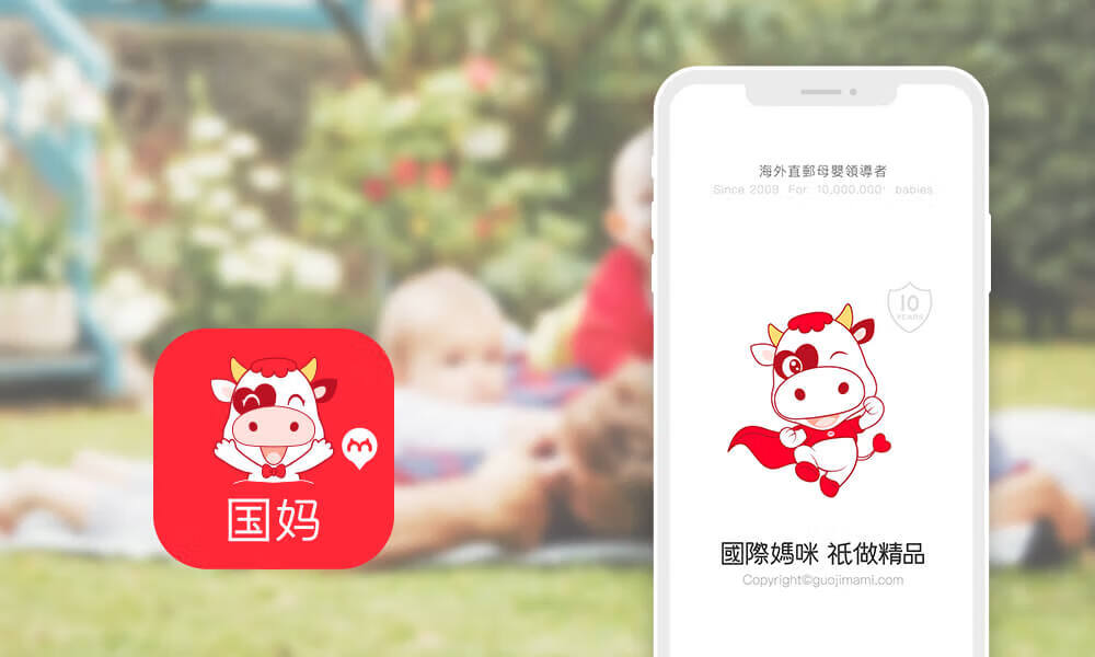 宝宝奶粉排行榜10强有哪些(适合中国宝宝吃的奶粉排行榜)