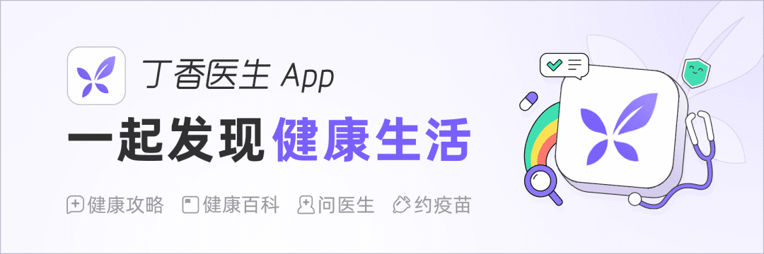 生理安全期怎么算(生理安全期是指哪段时间)