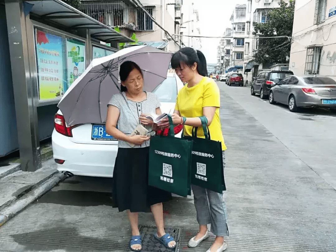12309怎么举报(12309是什么举报电话)