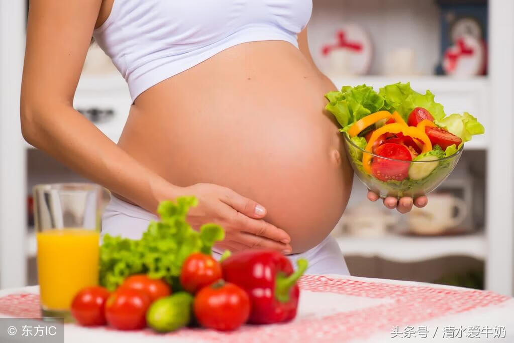 怀孕四个月吃什么好呢(怀孕4个月吃啥好)