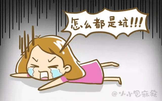 吸盘碗吸盘(成人吸盘碗)